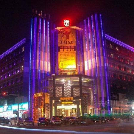 Shenzhen Baoan Luxe Manor Hotel Bagian luar foto