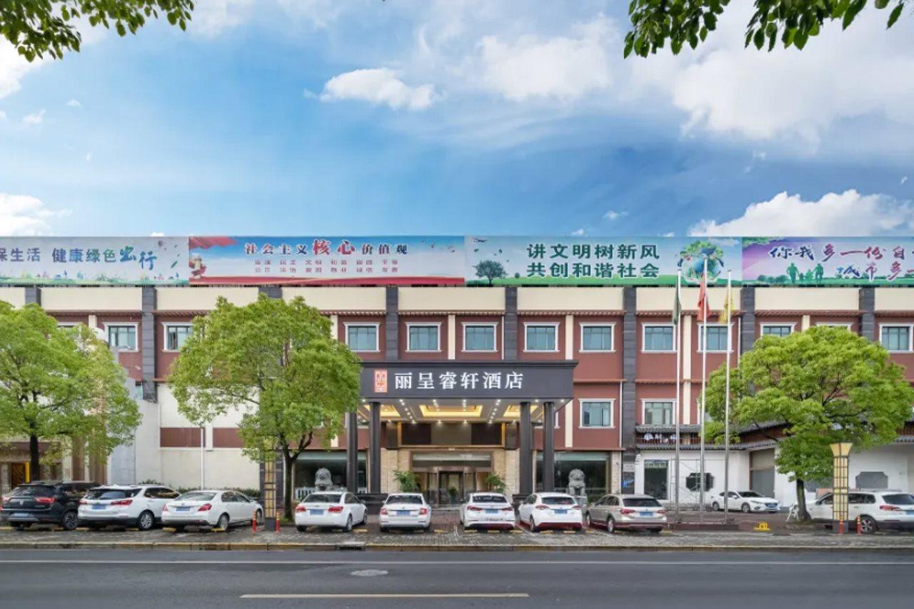 Shenzhen Baoan Luxe Manor Hotel Bagian luar foto
