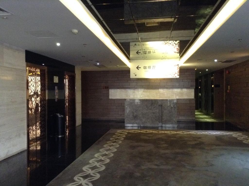 Shenzhen Baoan Luxe Manor Hotel Bagian luar foto