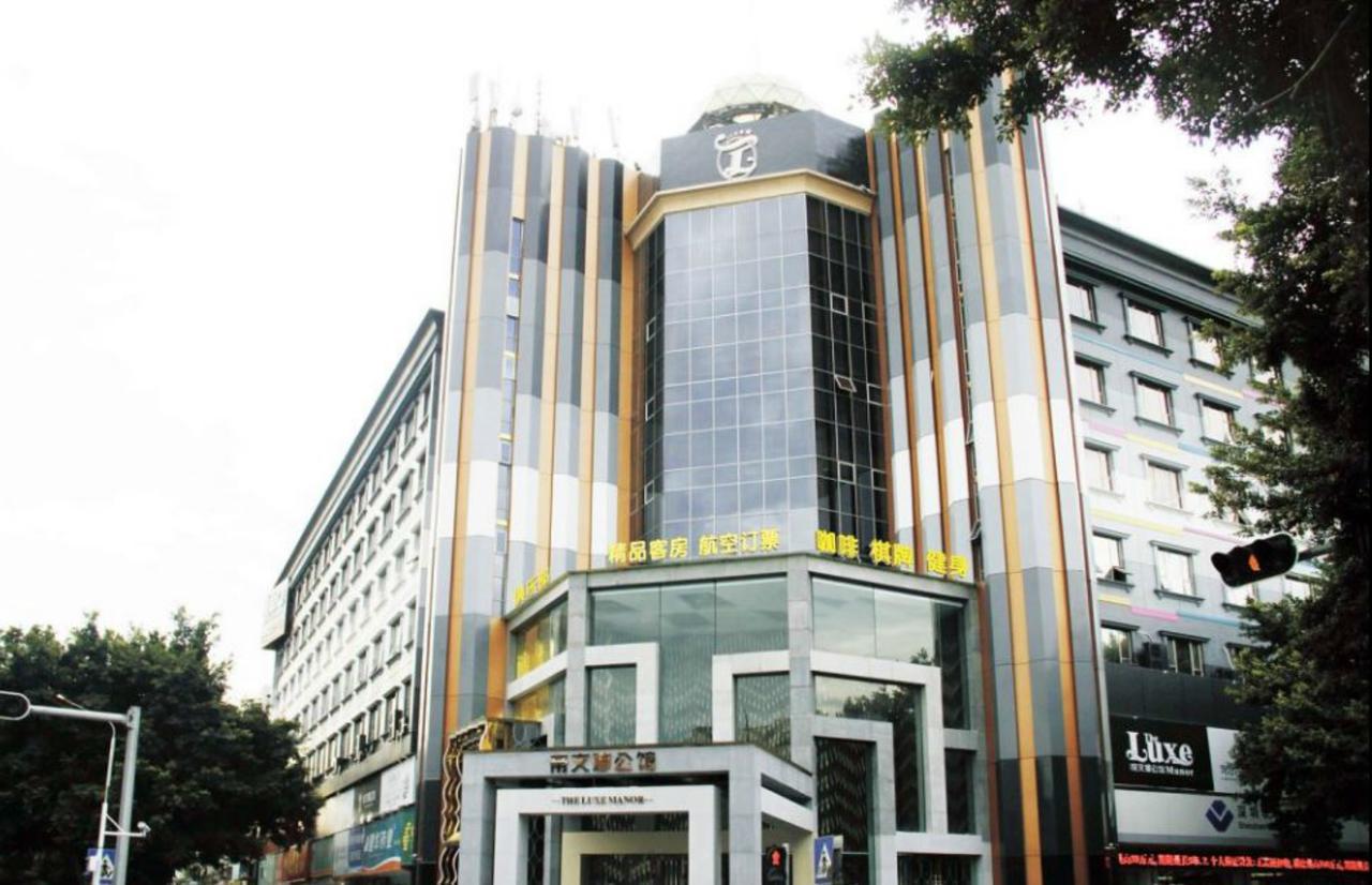 Shenzhen Baoan Luxe Manor Hotel Bagian luar foto