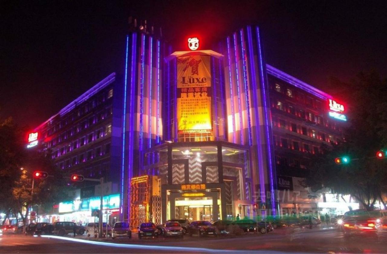 Shenzhen Baoan Luxe Manor Hotel Bagian luar foto